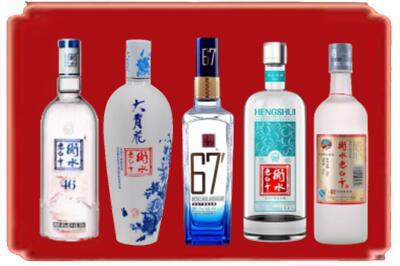 赣州市赣县烟酒回收衡水老白干.jpg